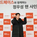 레드페이스홈플러스 이미지