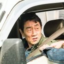 임승대 카카오 검색결과