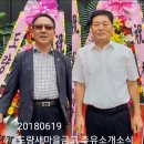 금고주유소 이미지