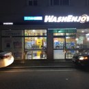 GS25 향남신도시점 이미지