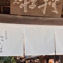 카페이온 네이버블로그