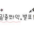 차차커피코 부평점 이미지