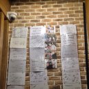 만복 | [맛집탐방] 제주 산방산 맛집 만복흑돼지 식사 후기