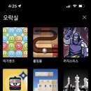 위드테크 이미지