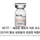 피부관리콜 이미지