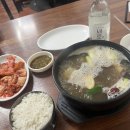 진국설렁탕 이미지