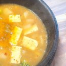 삼명숯불가든 이미지