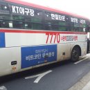 수원-1521 이미지