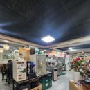 김원기농장 이미지