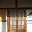 순천-79호 네이버블로그