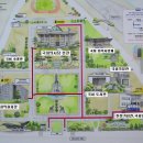 2025년06월23일(월요일) 여의도 [국회박물관 국회체험관&amp;국회의사당 본회의장 참관&amp;국회구역 산책&amp;여의도공원] 탐방일정 이미지