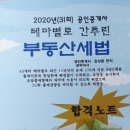 유상목장 이미지