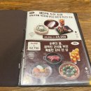 롯데몰 앞 횡단보도2 이미지