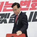 국가유공회원경로당 이미지