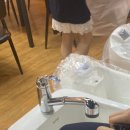 리얼프랜드 리얼클린족욕 이미지