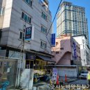 지에스25 용리단길 이미지