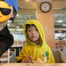 형아푸드 이미지