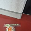 누울지 | [교환학생 기록] 18주 차