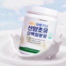 동환프레쉬푸드
