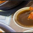 진수아구찜 이미지