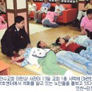 만수2동-13 이미지