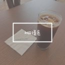 세미콜론(SEMICOLON) 이미지