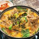 응암동 감자국거리 백년가게 감자탕 시골감자국