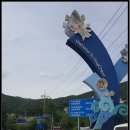 광덕1로11 이미지