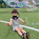 호계운동장 이미지