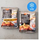 아빠손 푸드 이미지