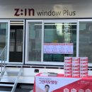 무등파크 이미지