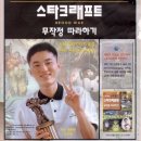 현대PC방 이미지