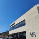 아림킨더하우스어린이집 이미지