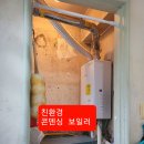 회원동165 이미지