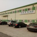 태영환경산업(주) 이미지