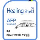 641필름 이미지