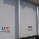 원어민 중국어(야간) 이미지