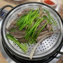 괴산G마트 이미지