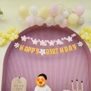 [아산/ 아이랑 가볼만한 곳] 지중해마을 무인 키즈룸 대여 꿀잼실내놀이터 탕정점 방문 후기