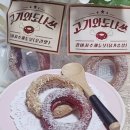 한스애견 이미지