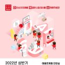 아성기획 이미지