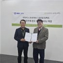 카페좋은이웃 이미지