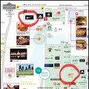 여주-0102 | 가루이자와 여행 프린스 아울렛 나이키&amp;빔즈 방문기