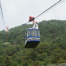 금정산별장