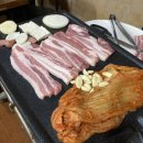 고향돌김치삼겹살