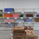소도몰충주