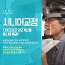 서래치과의원 이미지