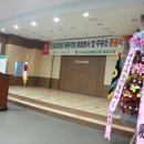 신김포농협대곶지점 이미지