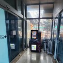 남구보건소 앞 | 대구 남구 보건소 산전검사 후기 임신준비의 첫걸음