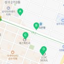 (주)태광이엔티 이미지